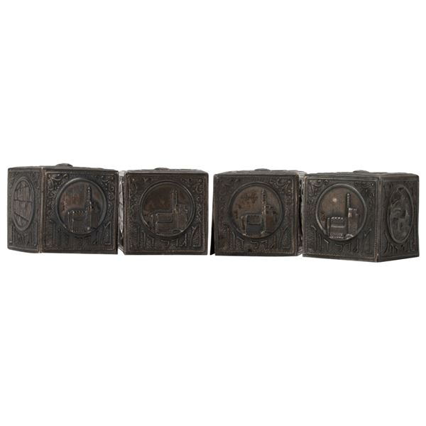 Bezalel Silver Plated Tefillin Case Lot - Judaica