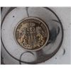 Image 2 : German Silver 5 Marks Coin Dish
