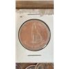 Image 2 : ASSORTED CANADIAN SILVER COINS AND NON-SILVER CANADIAN COINS