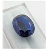 Image 2 : 24.04 CT CERTIFIED RARE KYANITE GEMSTONE ($15,630 APPRAISAL)