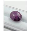 Image 2 : 11.70 CT CERTIFIED STAR RUBY GEMSTONE ($14,040 APPRAISAL)