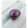 Image 3 : 11.70 CT CERTIFIED STAR RUBY GEMSTONE ($14,040 APPRAISAL)