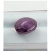 Image 4 : 11.70 CT CERTIFIED STAR RUBY GEMSTONE ($14,040 APPRAISAL)