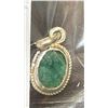 Image 2 : 4.3CT NATURAL EMERALD (INSURANCE VALUE $4500) &4.33 CT AMETHYST (INSURANCE VALUE $1400)