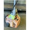 Image 2 : STIHL FS240 GAS BIKE-HANDLE TRIMMER AND BRUSHCUTTER
