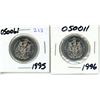 Image 1 : 1995-1996 Canadian 50 Cents Coin.