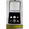 Image 1 : 1967 Royal Canadian Mint Set.