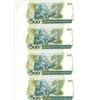 Image 2 : Brazil Currency.