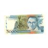 Image 1 : Brazil Currency.