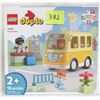 Image 1 : New 2023 Lego Duplo #10988 "The Bus Ride" - 16 pcs. Set, Sealed