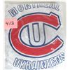 Image 1 : NEW Grad Gift T-Shirt 2XL "Montreal Ukrainiens" Sealed Bag