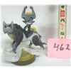 Image 1 : Nintendo Legend Of Zelda Wolf Link Figure Amiibo