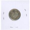 Image 2 : 1917 CANADIAN 10C COIN F15