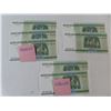 Image 3 : Lot of Belarus paper money