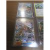 Image 3 : 8 Pokemon cards