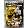 Image 2 : Sidney Crosby RC Phenom Beginnings Jumbo Rookie Card in Top Loader & Sealed
