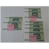 Image 2 : Lot of Belarus paper money
