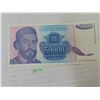 Image 3 : Lot of Yugoslavia paper money