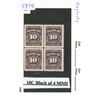 Image 1 : 10c Block of 4 MNH Stamp.