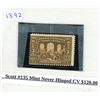 Image 1 : Scott #135 Mint Never Hinged CV $120.00 Stamp.
