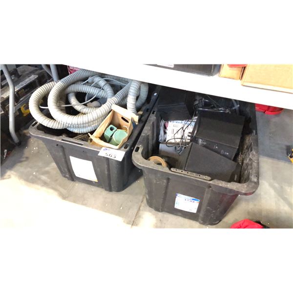 MIXED ITEMS INCL SOUND SYSTEM, GENERAL VACUUM HOSE, TRAILER HITCH AND MORE