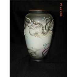 Dragon ware Vase, Occupied Japan