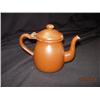 Image 1 : Graniteware Tea Pot