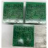 Image 2 : (3) Misc. #KMC-332-SBX-2 Circuit Boards