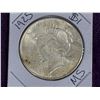Image 5 : PEACE SILVER DOLLAR - 1925