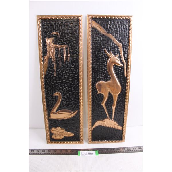 Pair of Copper Craft "Animal Themed" Metal Wall Art 7" x 22"