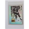 Image 2 : Lady Byng Trophy Winner Wayne Gretzky Trading Hockey Card - Authenticity Not Guaranteed