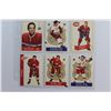 Image 3 : (9) Assorted Montreal Canadiens, Toronto Maple Leaf and Detroit Red Wing Trading Hockey Cards - Auth