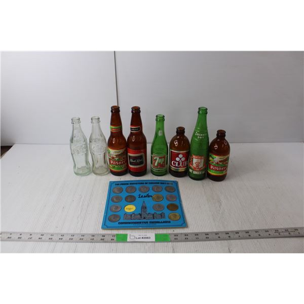 (8) Vintage Glass Bottles- Drewry's Dry, Pilsner, Coca-Cola, Club Beer, Black Label Beer, 7 Up, Prim