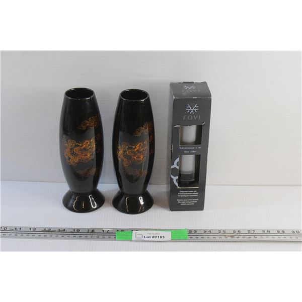 Wine Chiller and (2) Japanese Plastic Vases