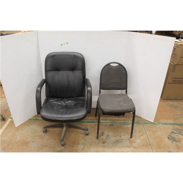 *Faux Leather Office Chair and Cushion Chair - 37'' x 28'' x 25''