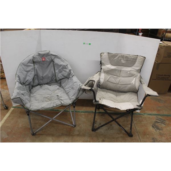 *(2) Outdoor Folding Chairs - Some Damage - 37'' x 28'' x 33''