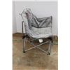 Image 5 : *(1) Outdoor Folding Chair - Some Damage - 37'' x 28'' x 33''