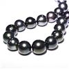Image 2 : 12MM to 15MM Tahitian Cultured Pearl Necklace with 14K White Gold Clasp