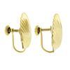 Image 4 : Vintage 14K Yellow Gold Detailed Polished Seashell Shell Screw Back Earrings