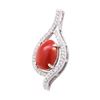 Image 2 : 5.65 ctw Red Coral and Diamond Pendant - 14KT White Gold