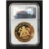 Image 2 : LTD EDITION DONALD TRUMP FIGHT COIN IN CASE