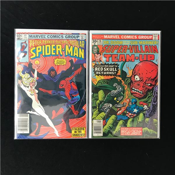 LOT OF 2 COMICS VARIOUS TITLES