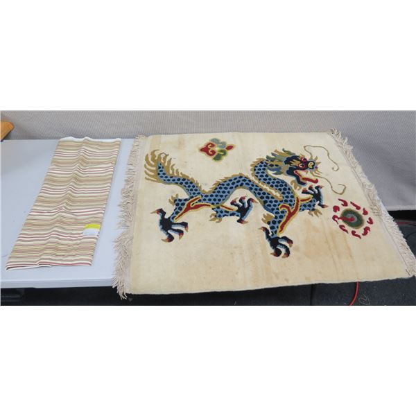 Dragon Area Rug 36" x 32" & Fabric 54" x 32"