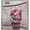 Image 2 : Qty 115 Pokeman Trading Cards