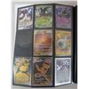 Image 8 : Qty 115 Pokeman Trading Cards