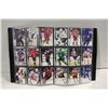 Image 1 : 2020 UPPER DECK HOCKEY CARDS - 23 CARDS