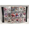 Image 1 : 1991 UPPER DECK HOCKEY CARDS - 18 CARDS