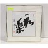 Image 1 : VINTAGE FRAMED ASIAN SCRIPT CALLIGRAPHY-SIGNED
