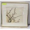 Image 1 : FRAMED ASIAN ART PRINT- CHERRY BLOSSOMS