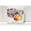 Image 1 : NEW CAKE BAKING SET
